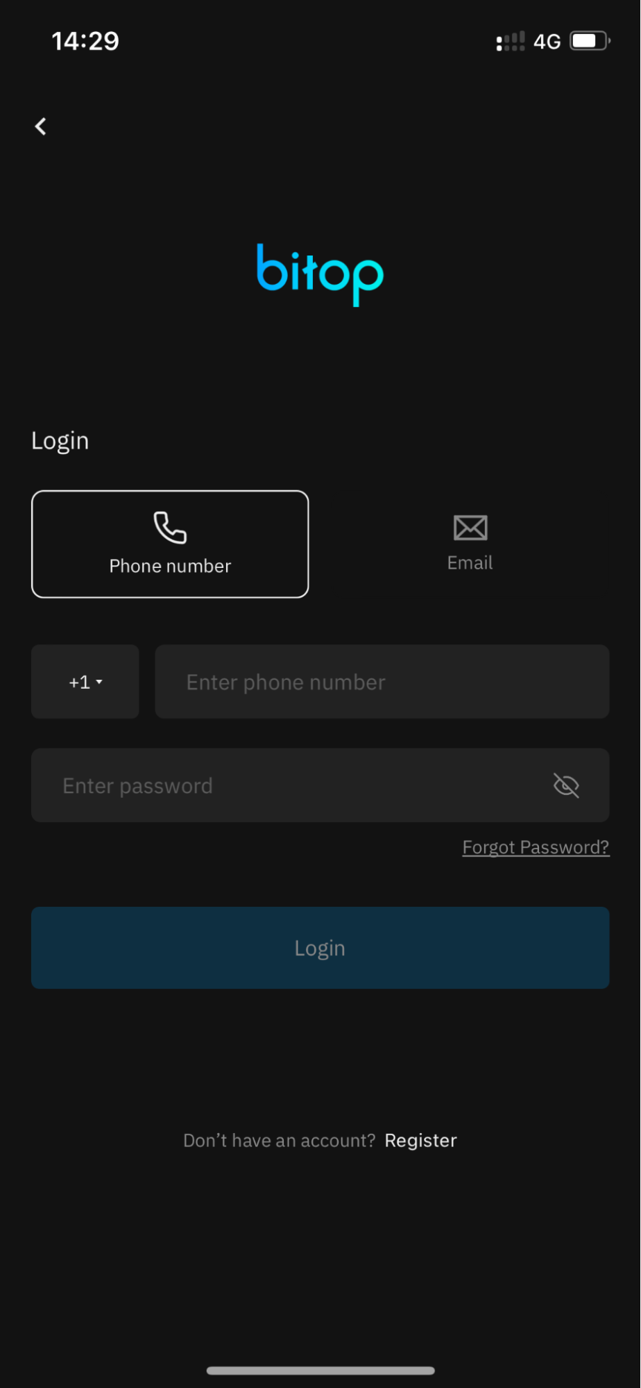 Image for login (App)